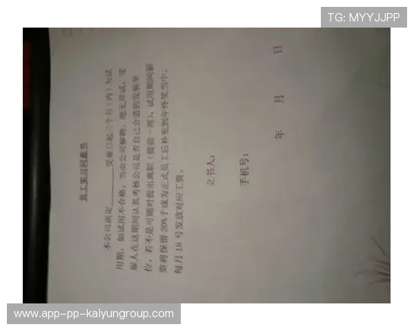 球员伤病赔偿金计算方法与合同约定样表，球员伤病工资怎么算