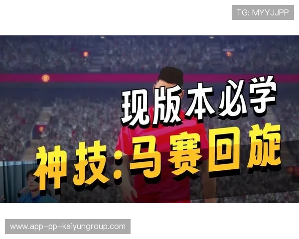 足球前锋“背身停球+马赛回旋+穿裆过人”三连组合技：这脚法太骚了